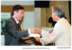 经络实质研究概述兼驳否认经络论 之五